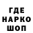 Дистиллят ТГК концентрат Le Balrog