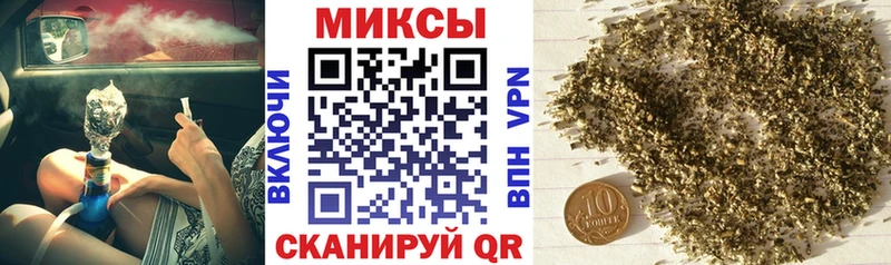 БУТИРАТ 99%  хочу наркоту  Фурманов 