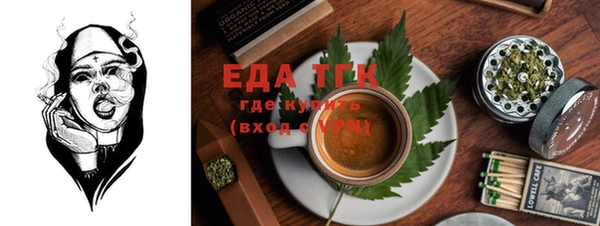 меф VHQ Абаза