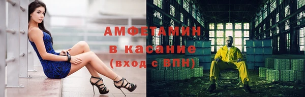 PSILOCYBIN Абинск