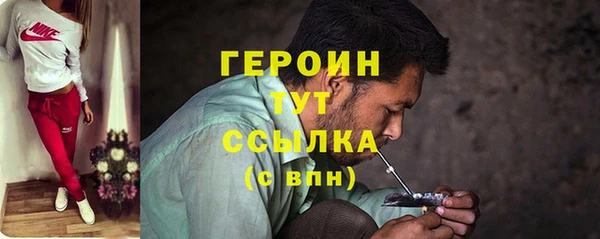 мдпв Заволжск