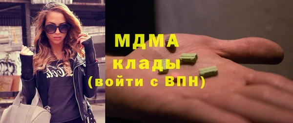 меф VHQ Абаза