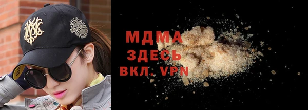 марки lsd Алзамай