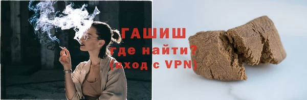 меф VHQ Абаза