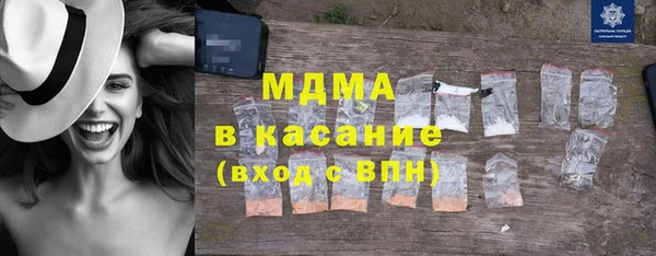 PSILOCYBIN Абинск