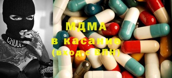 PSILOCYBIN Абинск