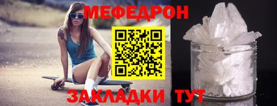 кокаин VHQ Пугачёв