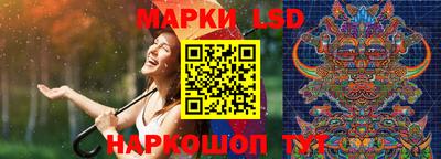 герыч Пушкино