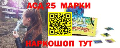 герыч Пушкино