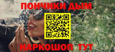кокаин VHQ Пугачёв