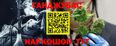 дживик Рузаевка