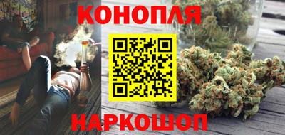 стаф Рыбинск