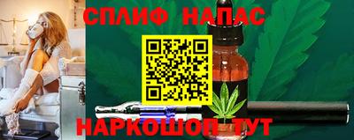 кокаин VHQ Пугачёв