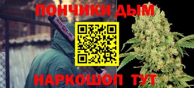 кокаин VHQ Пугачёв