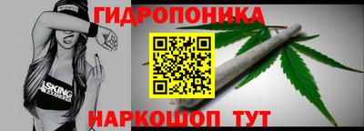 марки nbome Пыть-Ях