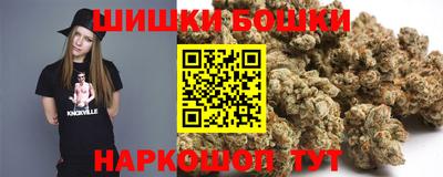 кокаин VHQ Пугачёв