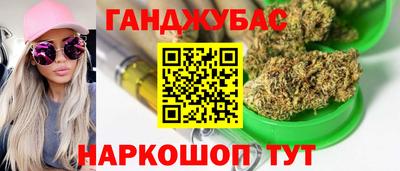 марки nbome Пыть-Ях