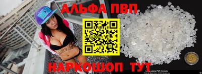 кокаин VHQ Пугачёв