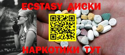 кокаин VHQ Пугачёв