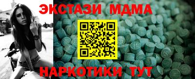 кокаин VHQ Пугачёв