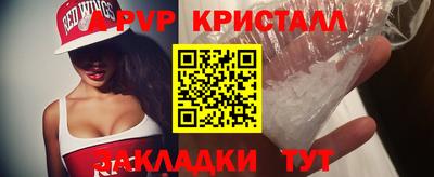 кокаин VHQ Пугачёв