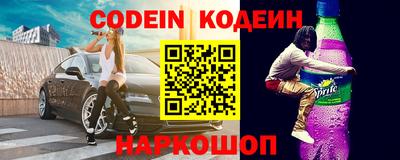 марки nbome Пыть-Ях