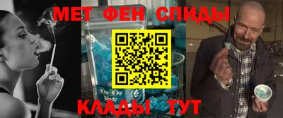 герыч Пушкино