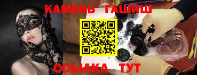 дживик Рузаевка
