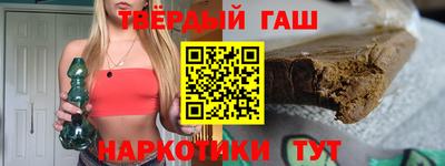 дживик Рузаевка