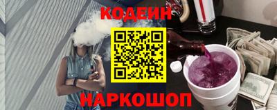 кокаин VHQ Пугачёв