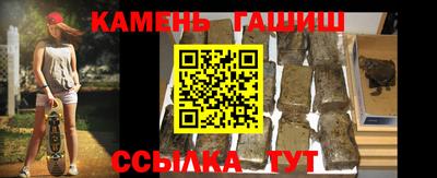марки nbome Пыть-Ях