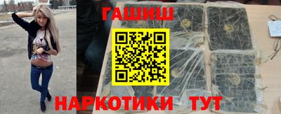 кокаин VHQ Пугачёв