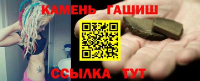 марки nbome Пыть-Ях