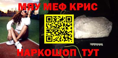 герыч Пушкино