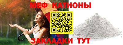 марки nbome Пыть-Ях