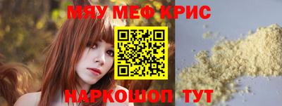 марки nbome Пыть-Ях