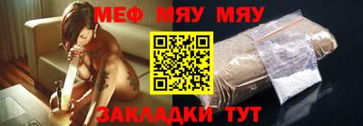 кокаин VHQ Пугачёв