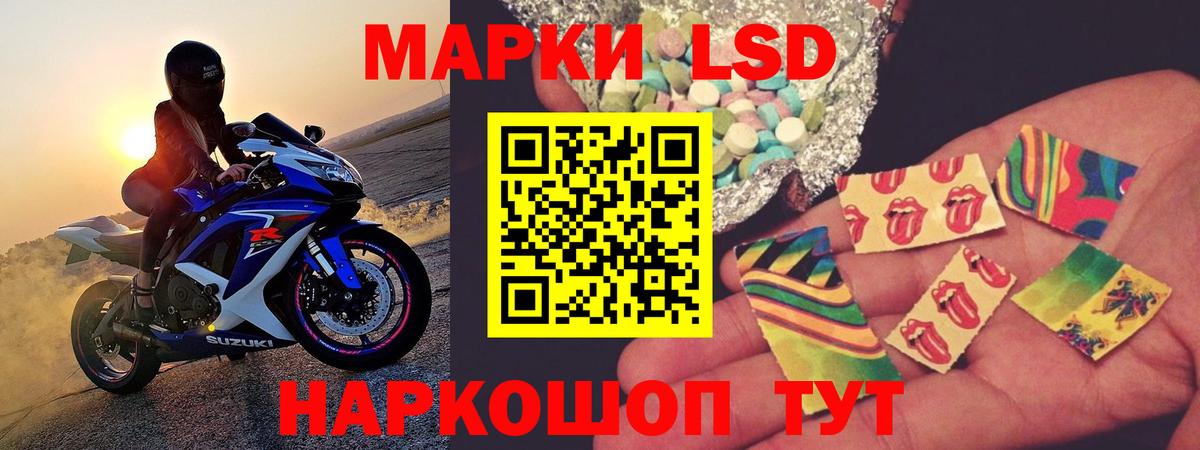 Каннабис  Фурманов  Кокаин  МЕФ кристаллы  Гашиш  Купить наркотик  Вход с VPN  Alpha-PVP СОЛЬ  