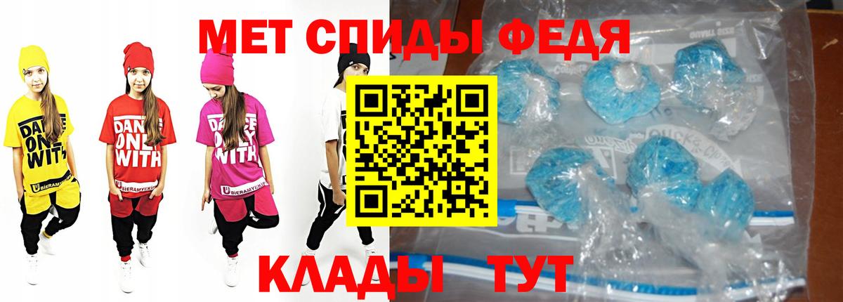 МАРИХУАНА Фурманов
