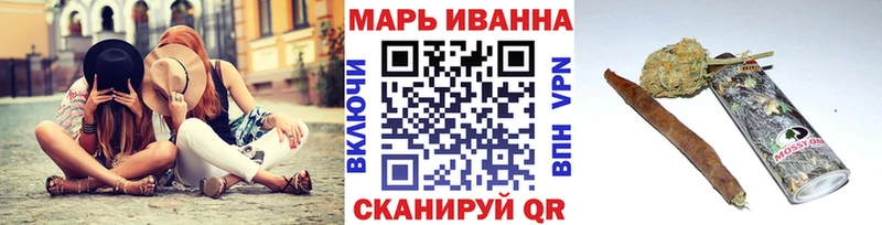 Бошки марихуана SATIVA & INDICA  KRAKEN ССЫЛКА  Фурманов 